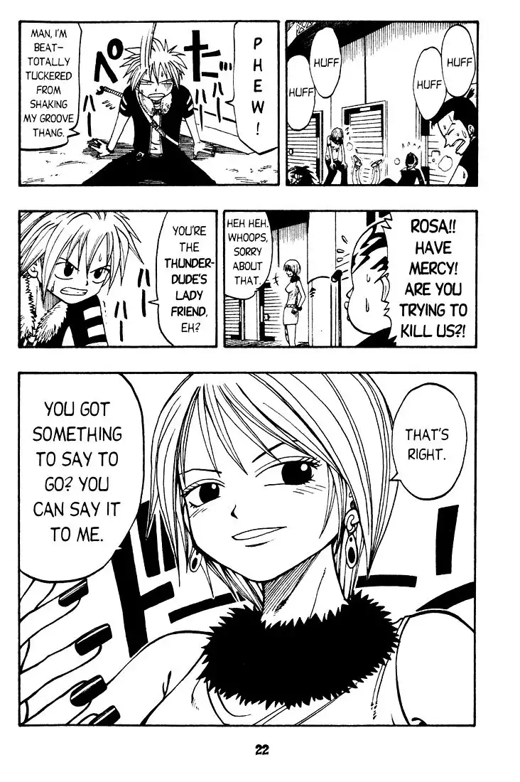 Rave Master Chapter 22 21